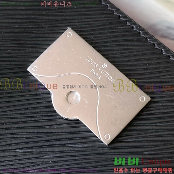 #���̺��� Ŭ��� �̴� M14435-1001