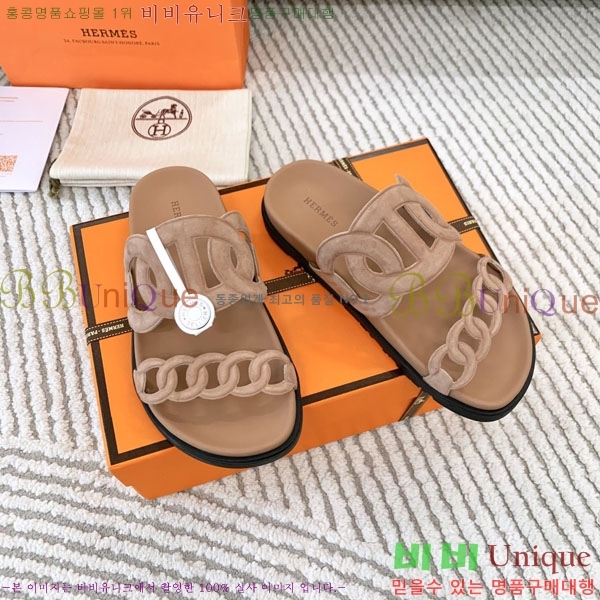 �������� �����޽� ������ H10777506