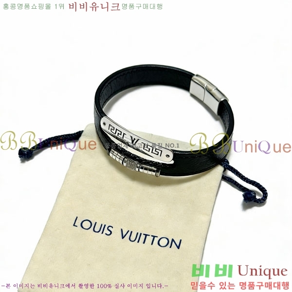 �������� ���̺��� ���� LV234567-12