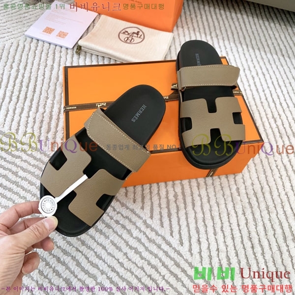 �������� �����޽� ������ H10777506-3