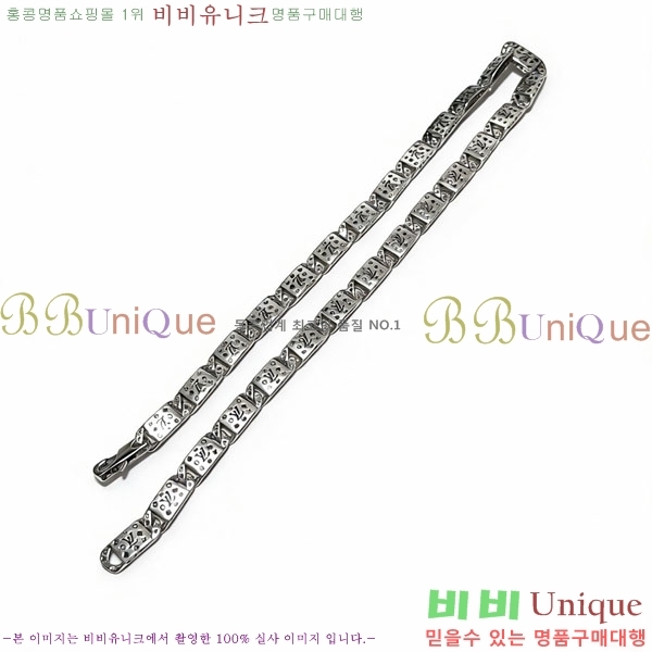 ���̺��� ����� LV256789-5