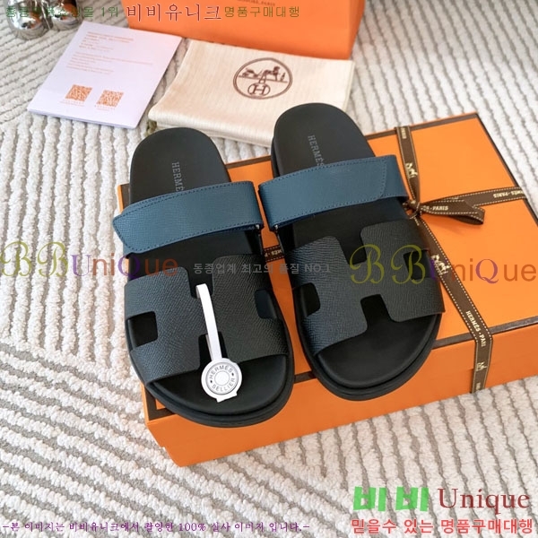 �������� �����޽� ������ H10777506-5