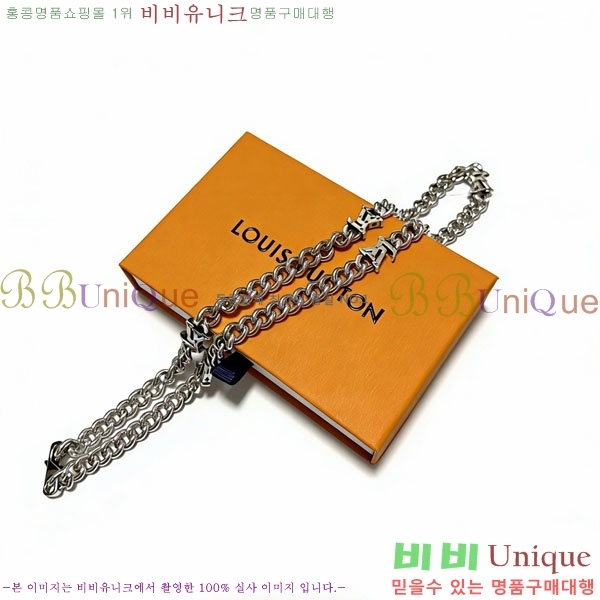 ���̺��� ����� LV256789-8