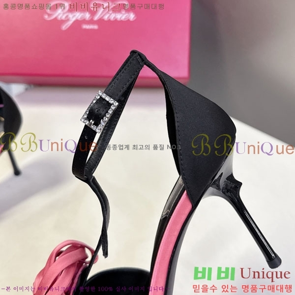 ������*�� ������ ������ RV262666-3 �� 9cm