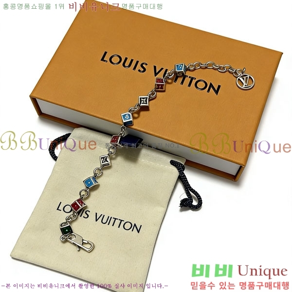 �������� ���̺��� ���� LV234567-16