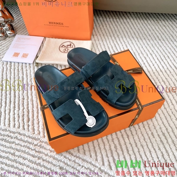 �������� �����޽� ������ H10777506-8