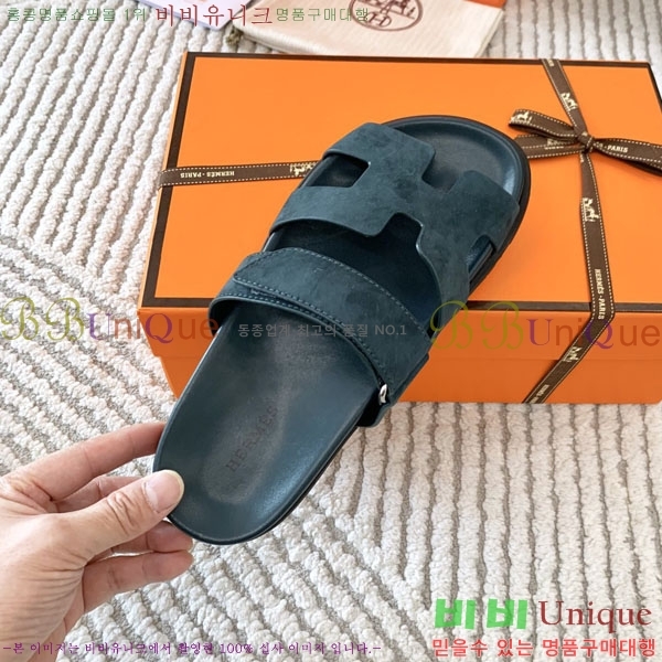 �������� �����޽� ������ H10777506-8