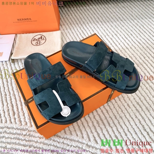 �������� �����޽� ������ H10777506-8