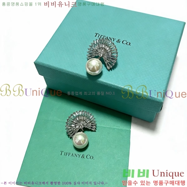 ���� Ƽ�Ĵ� �Ͱ��� TIF34567-3