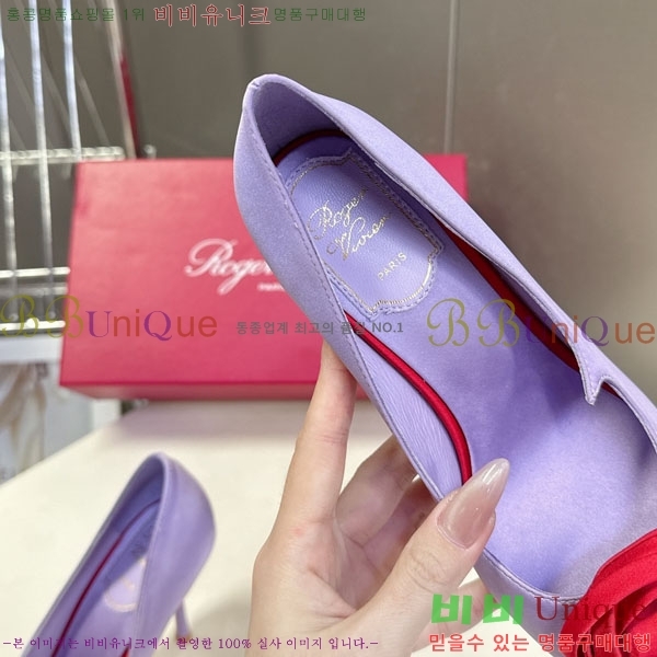 ������*�� ������ ������ RV2626888-3 �� 9cm