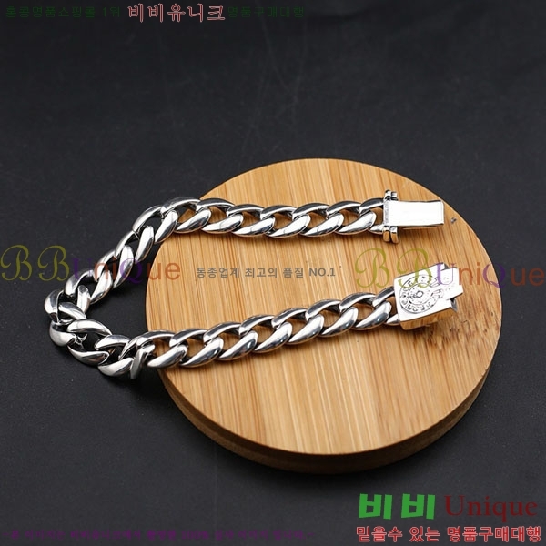 ũ������ ���� CH8345077-3