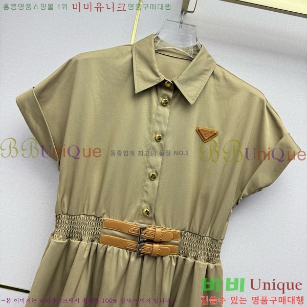 ���� ����� ���ǽ� PA534562-4