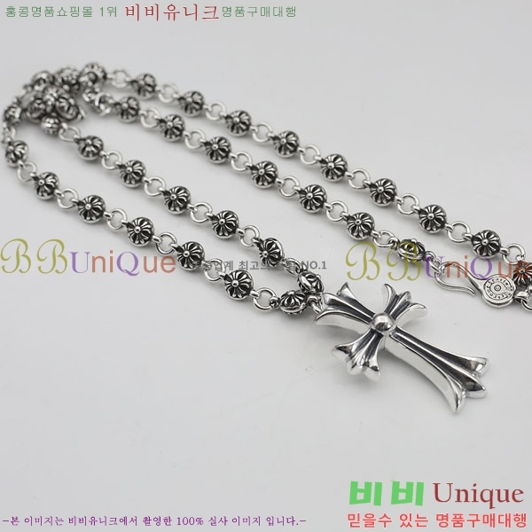 �������� ũ������ ����� CH345678-3