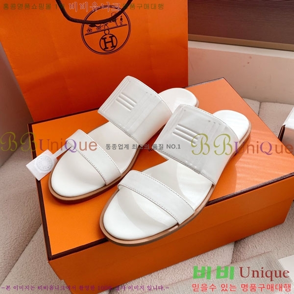  �����޽� ����  A86880452-3