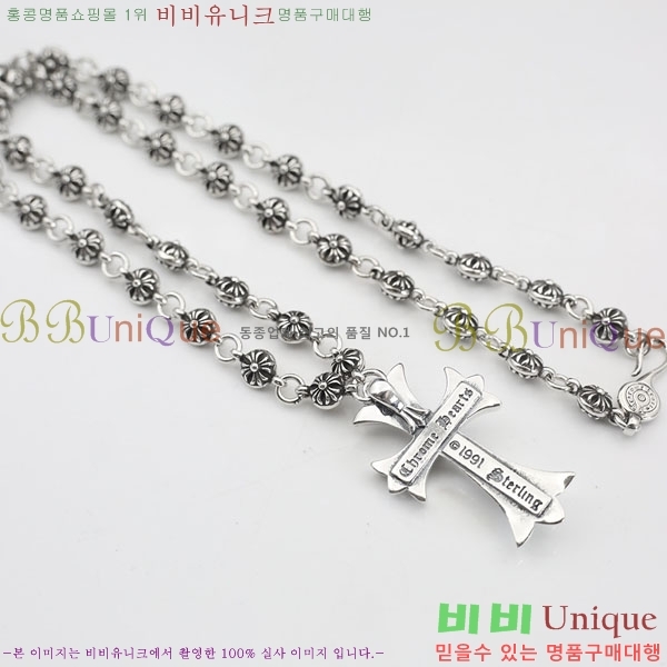 �������� ũ������ ����� CH345678-3