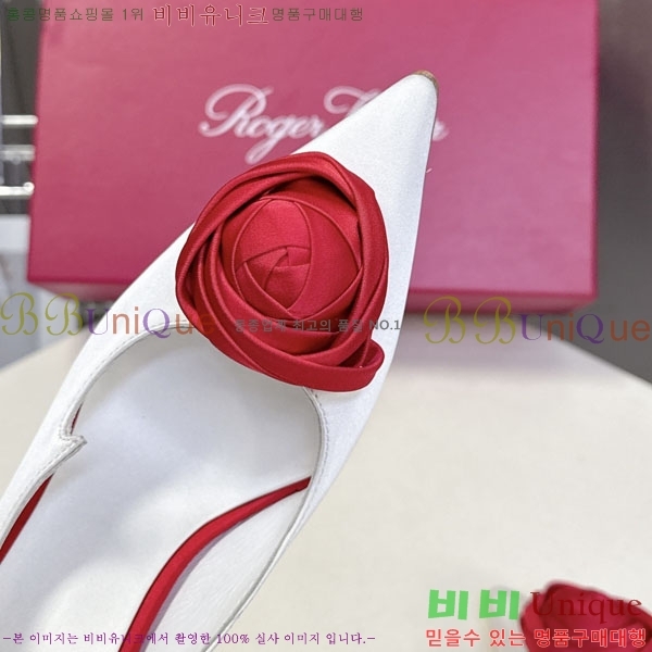 ������*�� ������ ������ RV2626888-5 �� 9cm