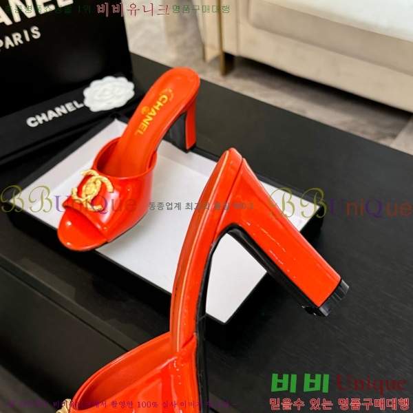��* ���� 30A745249-2 ��8.5cm