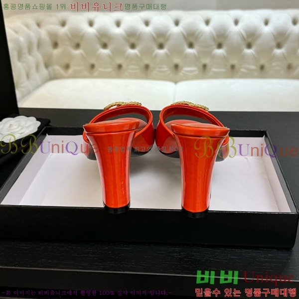 ��* ���� 30A745249-2 ��8.5cm