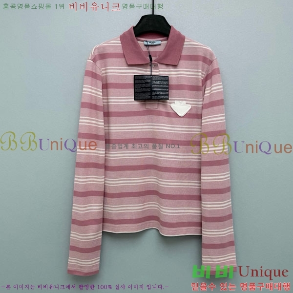 ���� ����� ��Ʈ ����Ƽ PRA246456