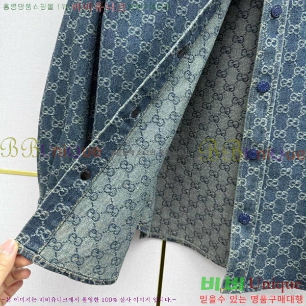 ���� ���� ��Ŷ GUC423033-9