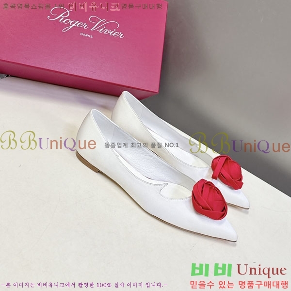 ������*�� �÷����� RV26278552-5