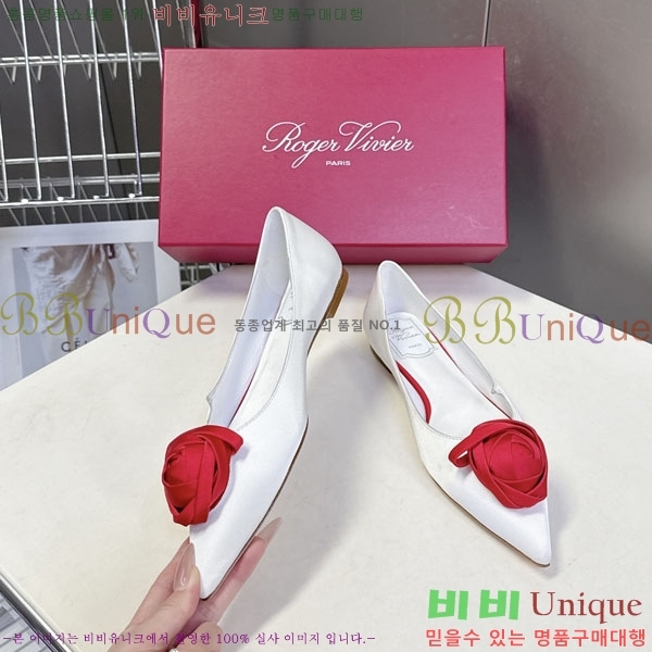 ������*�� �÷����� RV26278552-5