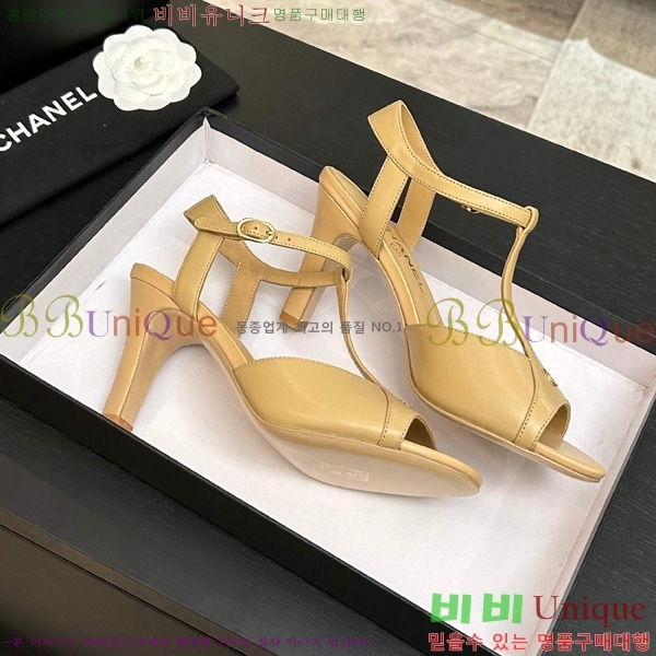 ��* ���� 30A745250-2