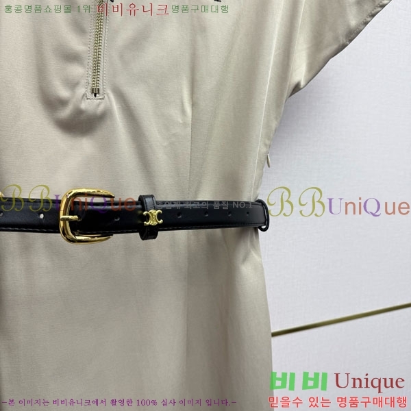 ���� ������ ���ǽ� CEL34077-1