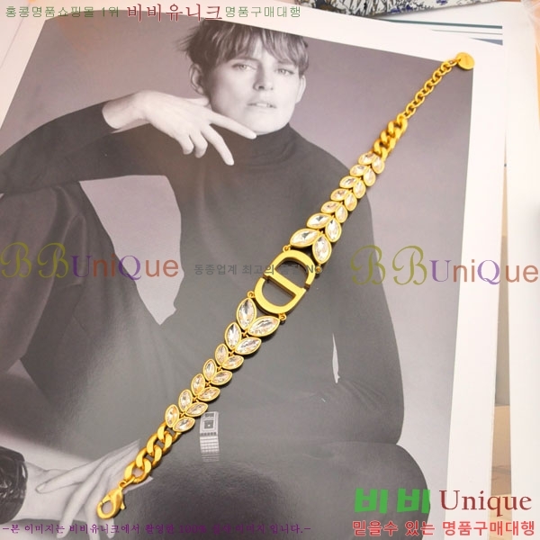 ��� ���� DO2346557-6