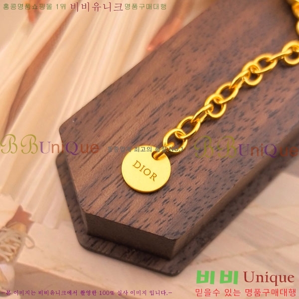 ��� ���� DO2346557-6