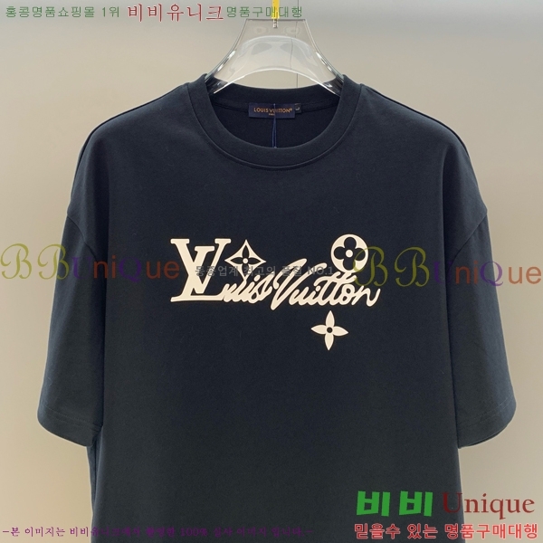 ���� ���̺��� ��Ʈ LV4571286-2