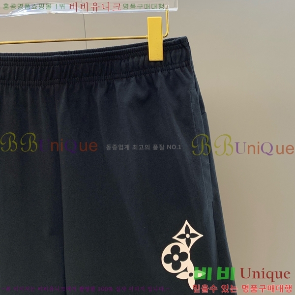 ���� ���̺��� ��Ʈ LV4571286-2