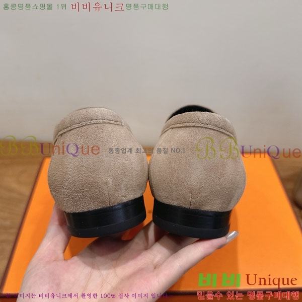 �����޽� ���� HE599082-1