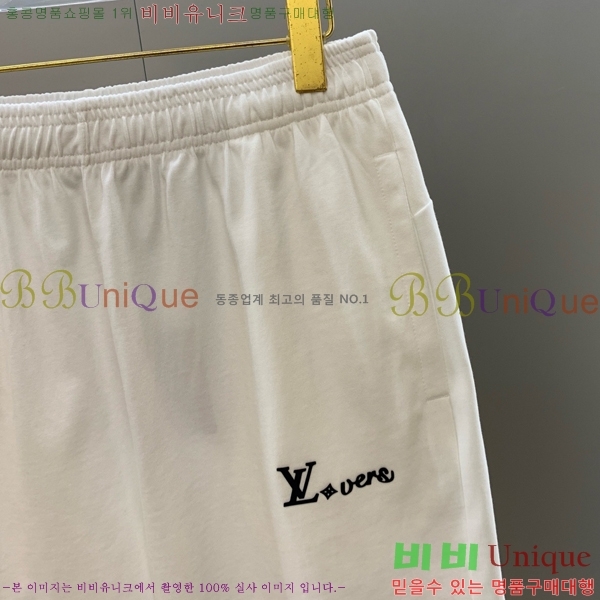 ���� ���̺��� ��Ʈ LV4571286-3