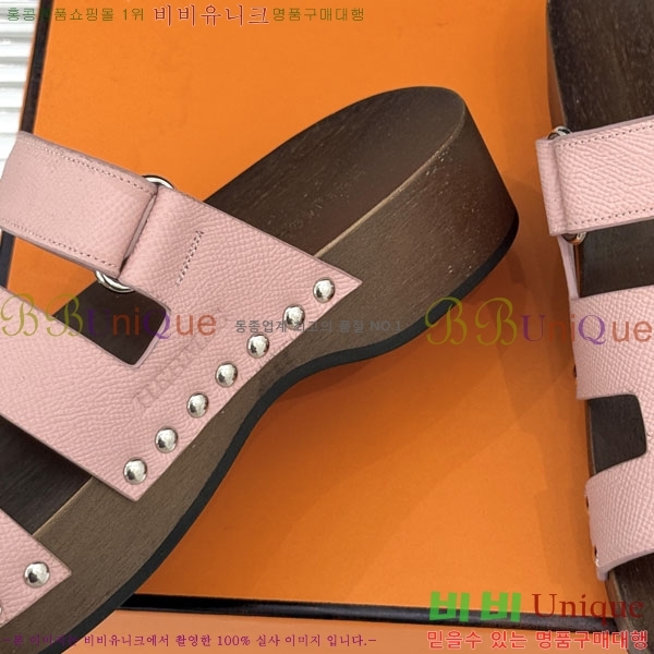  �����޽� ����  A8680023-2