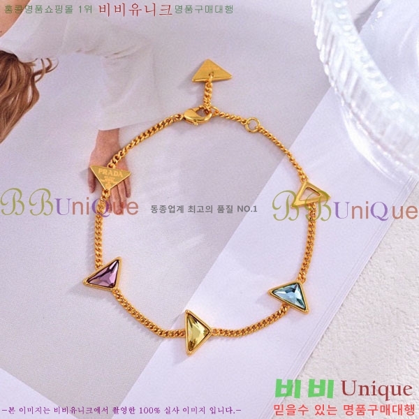 ����� ���� PP345340-2