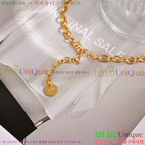 ��� ����� DO2345064-10