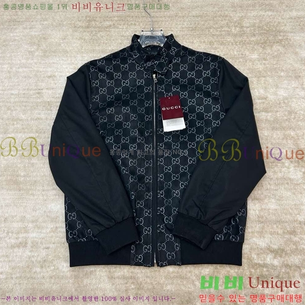 ���� ���� ��Ŷ GU637290