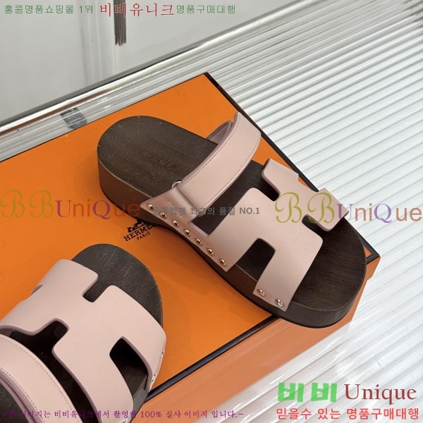  �����޽� ����  A8680023-7