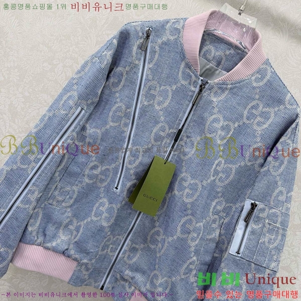 ���� ���� ��Ŷ GUC423033-3