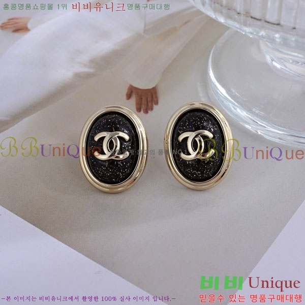 ���� ��* �Ͱ��� CH434092-3