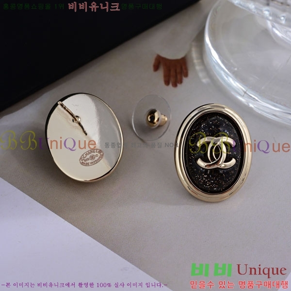 ���� ��* �Ͱ��� CH434092-3