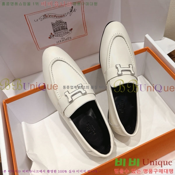 �����޽� ���� HE599082-8