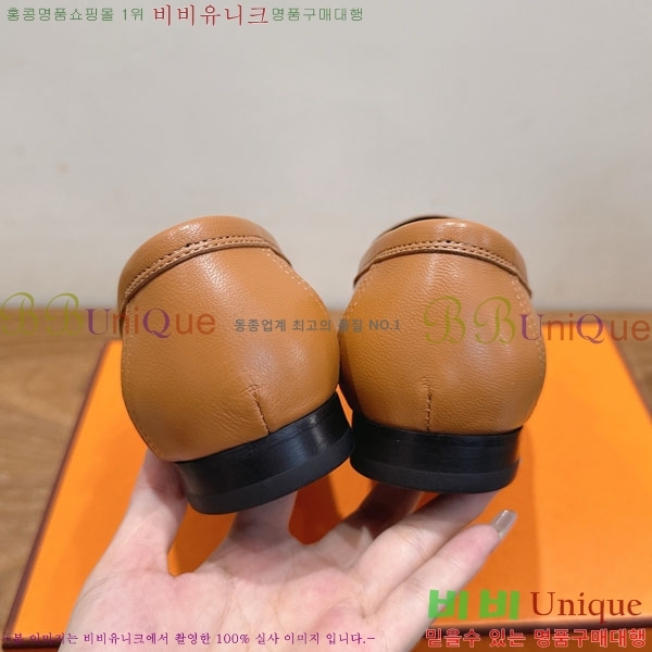 �����޽� ���� HE599082-11