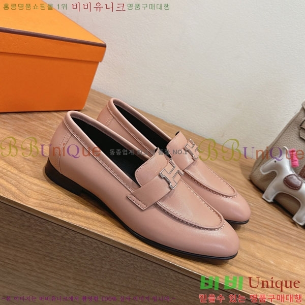 �����޽� ���� HE599082-12