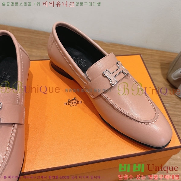 �����޽� ���� HE599082-12