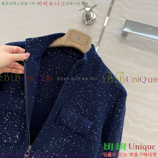 ���� ���ڷ� ��ġ�ڸ� ��Ʈ ��Ŷ BC3345065-7