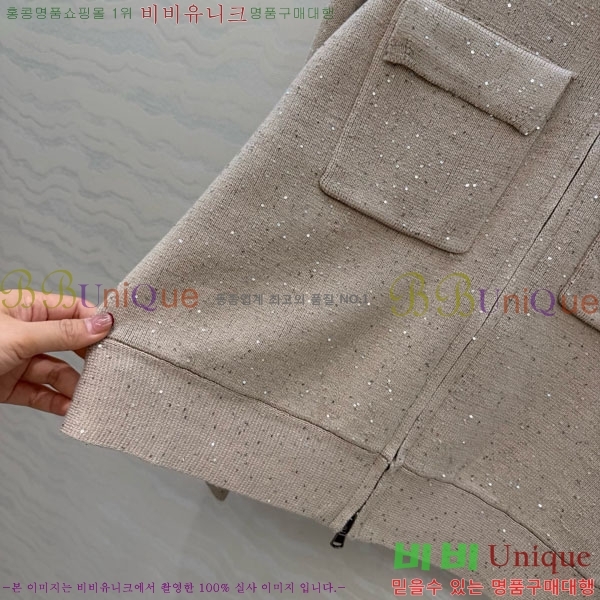 ���� ���ڷ� ��ġ�ڸ� ��Ʈ ��Ŷ BC3345065-9