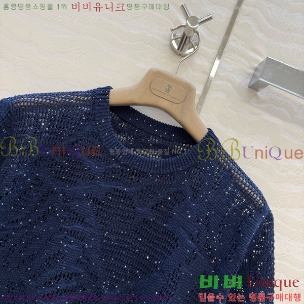 ���ڷ� ��ġ�ڸ� ���ǽ� BC234260-2