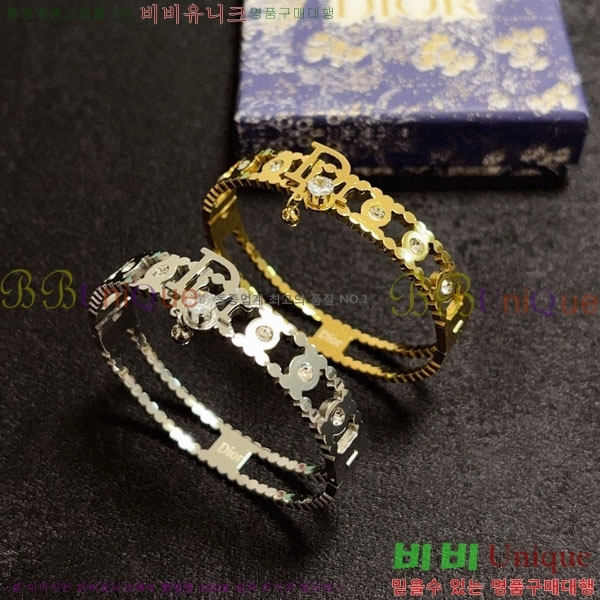 ��� ���� DO2346557-8